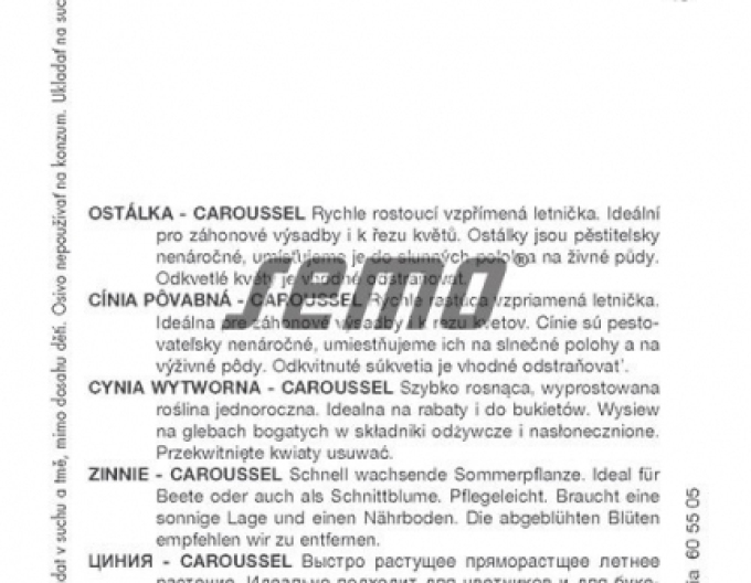 Semo Semințe de cârciumăreasă "Carousel