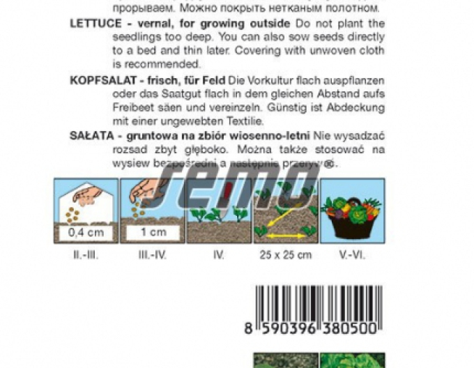 Semo Salată de primăvară  ´King of May I.´