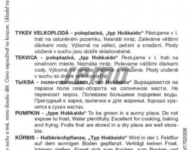 Semo Dovleac gigant ´Amoro F1´