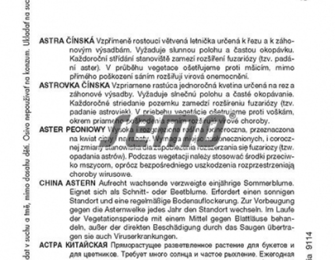 Semințe Astra chineză Matsumoto Mixture