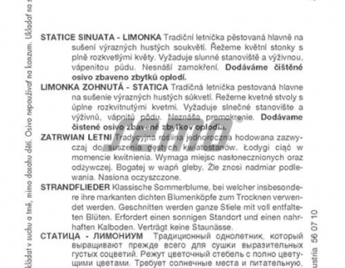 Semințe de lămâie ´Rosea Superba´