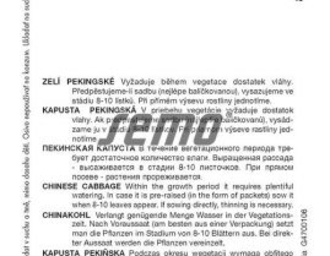 Varză chinezească ´Concord F1´